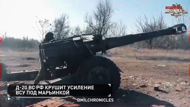 Военная хроника спецоперации за 28.01.23 смотреть онлайн