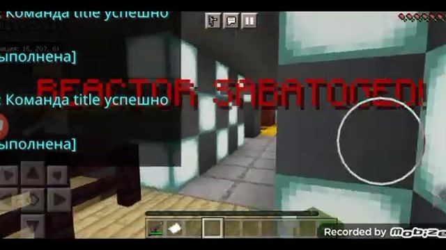 играем в Майнкрафт амонг ас с друзьями смотреть онлайн
