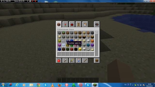 Краткий обзор игры minecraft на версии 1.5.2) смотреть онлайн
