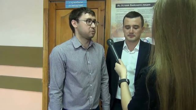 Вестник_7_Вечер встречи выпускников - 2017 смотреть онлайн