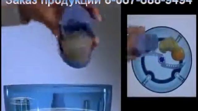 Tupperware Комбайн 'От Шефа' смотреть онлайн