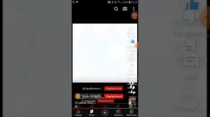 мне позвонил неизвестный номер