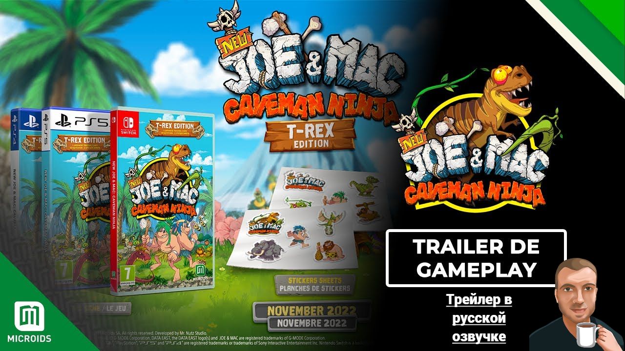 New Joe & Mac Caveman T-Rax Edition. Gamaplay trailer. (Озвучка Alexs1990) смотреть онлайн