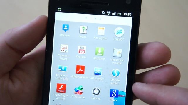 видео Sony Xperia S часть 2 смотреть онлайн