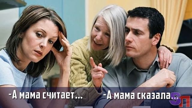 Это был наш РАЗВОД – СВЕКРОВЬ стояла с гордым видом победителя, а МУЖ… смотреть онлайн