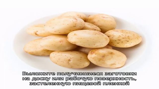 Картофельные кнедлики с мясом смотреть онлайн