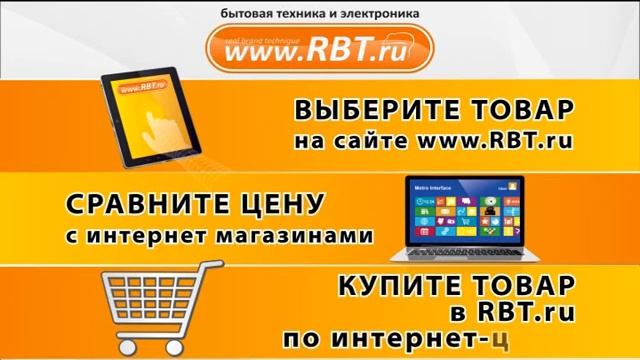 Neftekamsk RBT Fanat Imij 15s DV смотреть онлайн