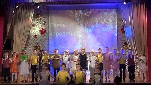 Песня на Праздник Осени Осень чародейка! Оценим друзья!!! смотреть онлайн