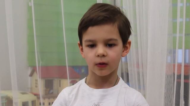 Поздравление на День Святого Валентина смотреть онлайн