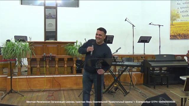 ТРАНСЛЯЦИЯ/ КРАЕУГОЛЬНЫЙ КАМЕНЬ смотреть онлайн