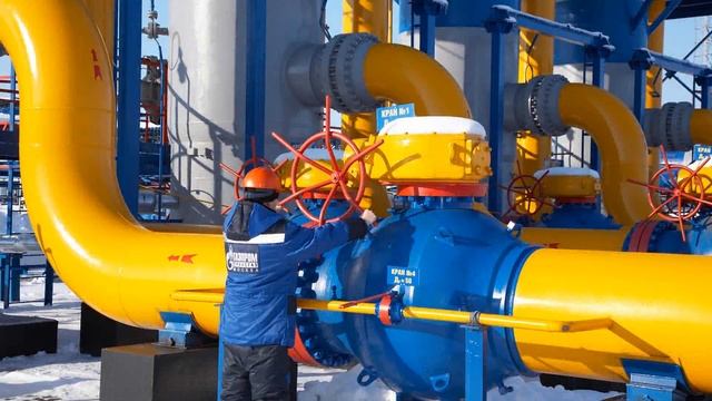 ⚡Германия предлагает остатки газа продавать "с молотка"... смотреть онлайн