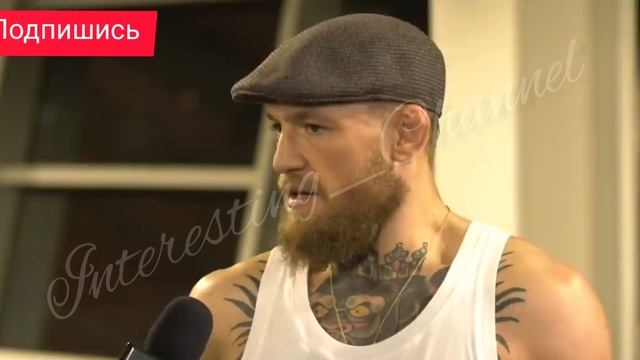 Конор Макгрегор о жизни в России. смотреть онлайн