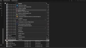 Почему Геншин Импакт (Genshin Impact) не запускается на ПК? - Решения
