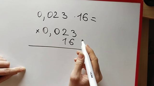 5 класс. Математика. Умножение десятичных дробей на натуральное число. смотреть онлайн