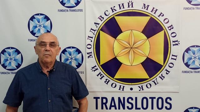 Святослав Мазур: В чём состоит идея Бога на Земле смотреть онлайн