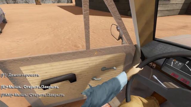 Еду куда глаза глядят!!!(The long Drive) смотреть онлайн