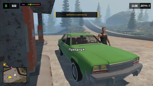 Я ОТКРЫЛ ЗАПРАВКУ! - Pumping Simulator 2 #1
