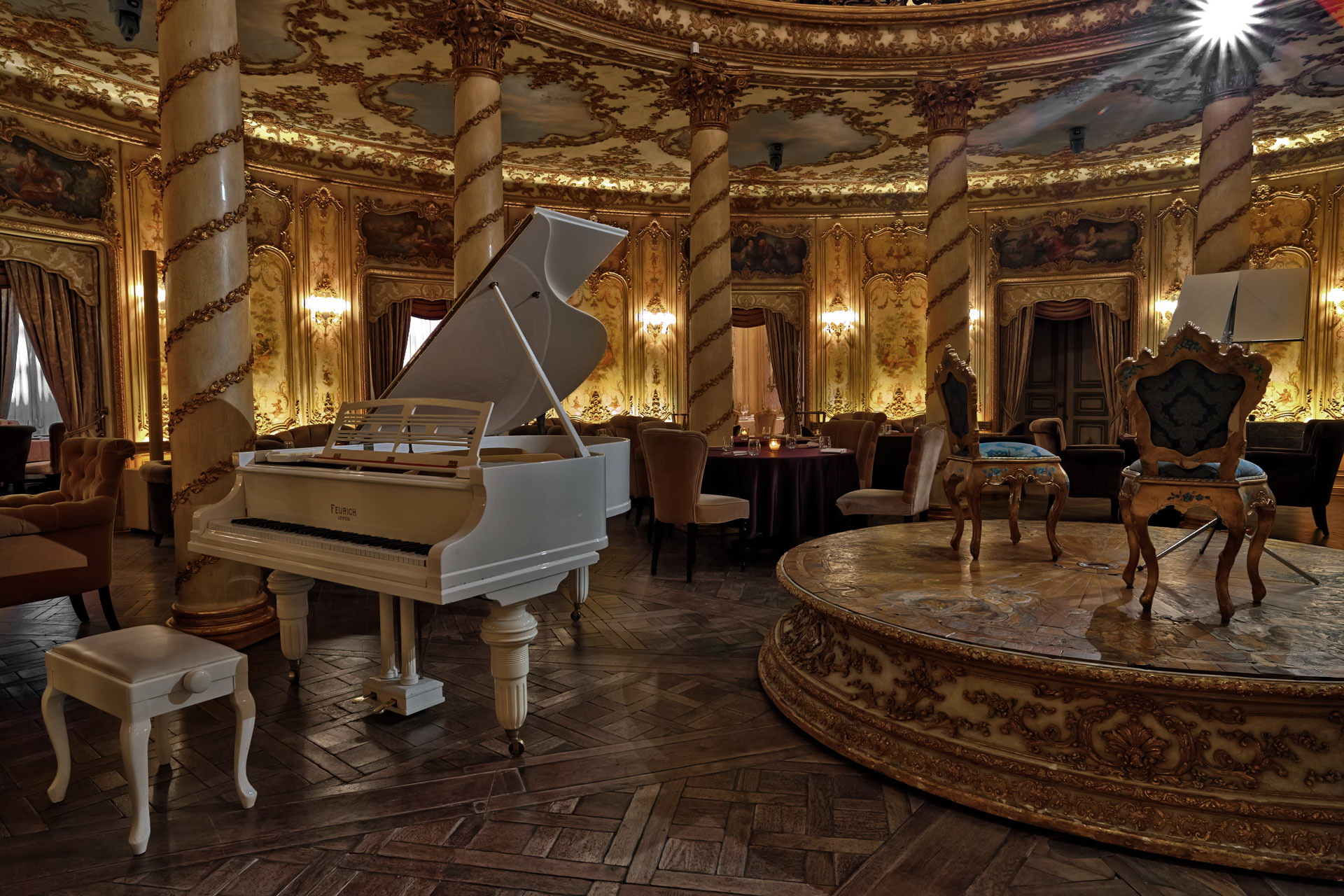 Однажды вечером