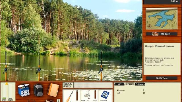 РУССКАЯ РЫБАЛКА 3 # озеро южный залив # 10 смотреть онлайн