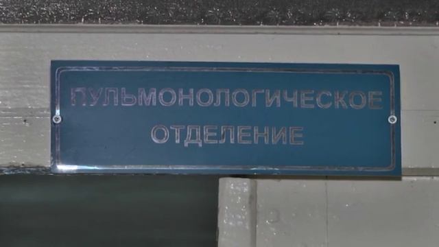 Астма: вылечить нельзя, но держать под контролем можно смотреть онлайн