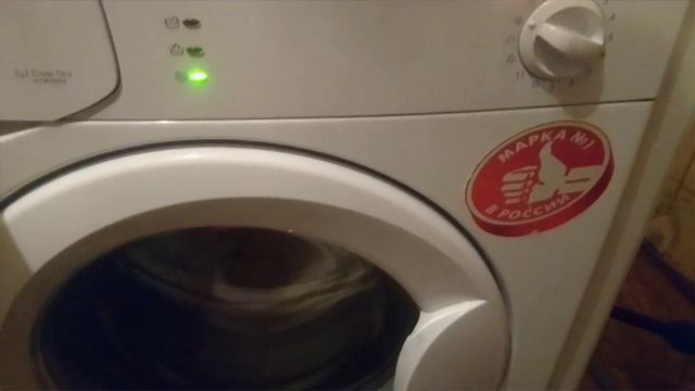 Indesit смотреть онлайн