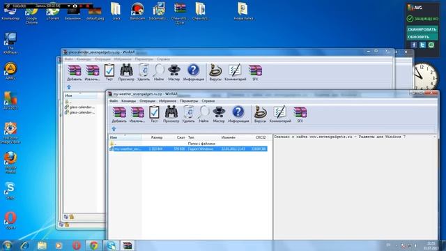 Как Установить Гаджеты на Windows 7 смотреть онлайн