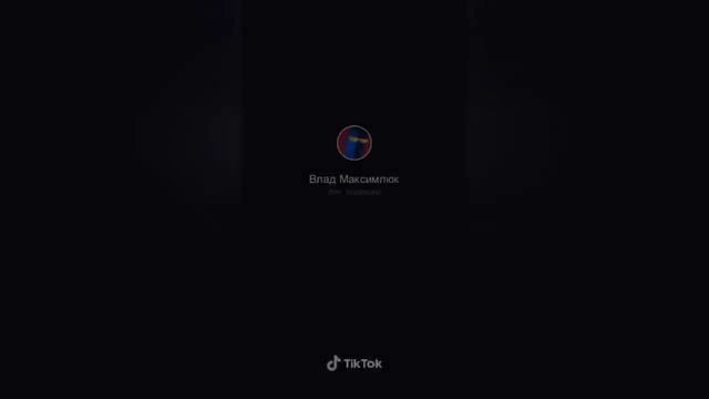 ГРУСТНАЯ ПОДБОРКА ИЗ ТИК ТОК смотреть онлайн