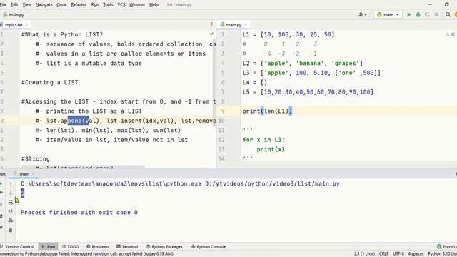 How to create Python LIST? | How to define Python LIST? | What is a Python LIST? смотреть онлайн
