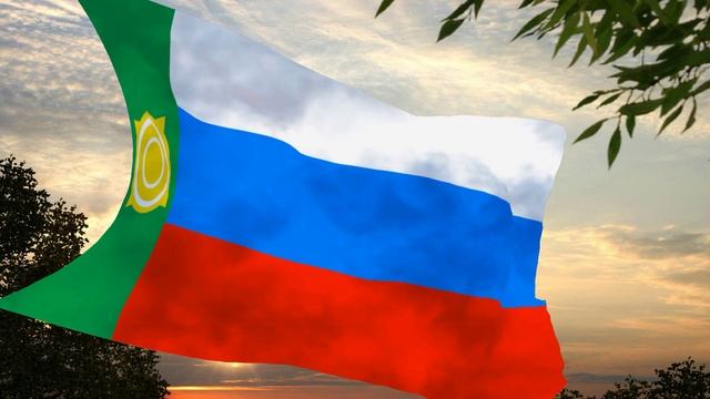 Старый флаг и гимн Хакасии Old flag and anthem of Khakassia смотреть онлайн