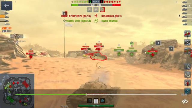 мародёр сток WoT Blitz 19 10 2018 9 18 29 смотреть онлайн