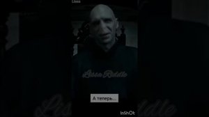 ФФ 'ОТВЕРГНУТЫЕ' 102 серия. т/и, Драко Малфой, Теодор Нотт, Том Реддл, Хогвартс.