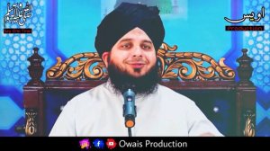 Jab Ghous Pak Ke Pass Shaitan Aya? | Peer Ajmal Raza Qadri Bayan | Owais Production