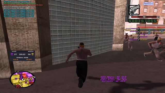 я погнал на капте в гта самп смотреть онлайн