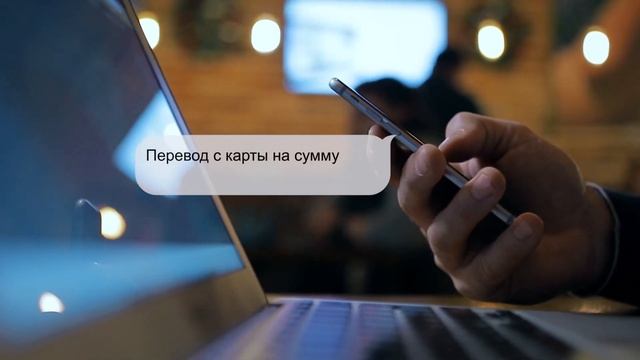 Мошенничество в социальных сетях смотреть онлайн