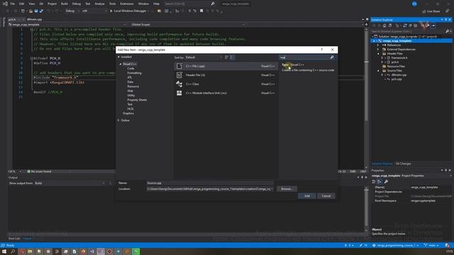 [Курс «Renga API»] Создание плагина на Visual C++. Часть 1. Архитектура приложения смотреть онлайн