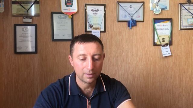 Финансовый Контроллер, его функционал и задачи смотреть онлайн