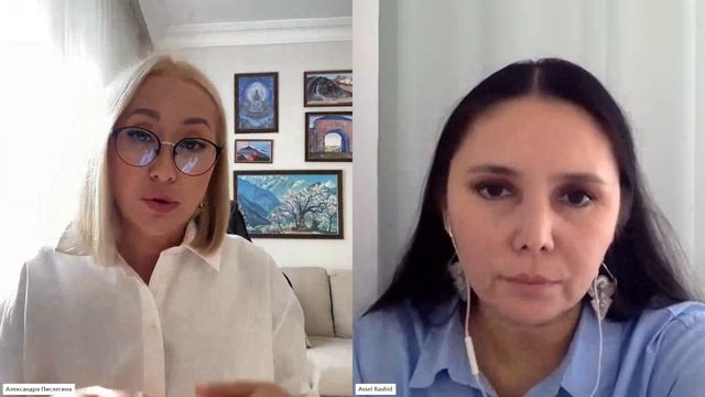 МАГИЯ СЛОВ И ЧИСЕЛ. Анонс вебинара на 15.11.23 смотреть онлайн