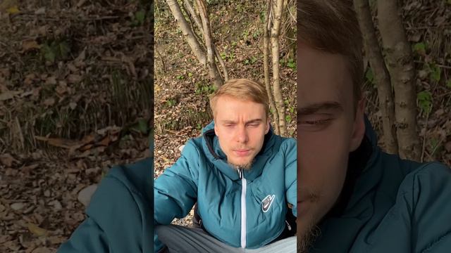 Обо мне. Состояние «Я», создание своей реальности и управление вниманием. смотреть онлайн