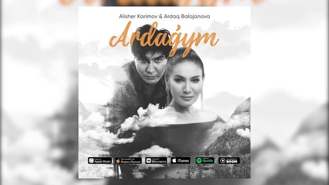 ALISHER KARIMOV & ARDAQ BALAJANOVA - ARDAGYM смотреть онлайн