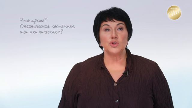 Бьюти мифы часть 1 смотреть онлайн