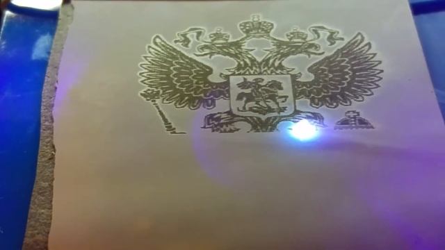 Лазерный гравер 500мВт с гербеста . смотреть онлайн