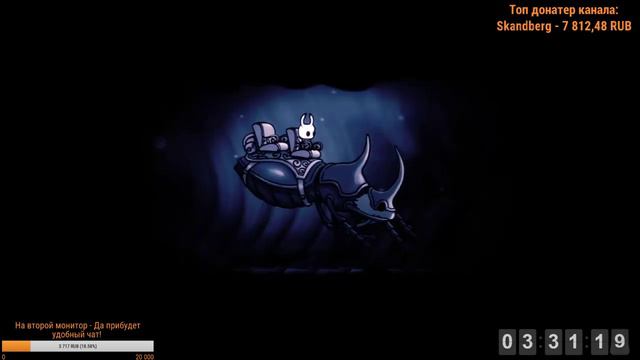 Hollow Knight #22 Meine Königin (6-часовой полумарафон)