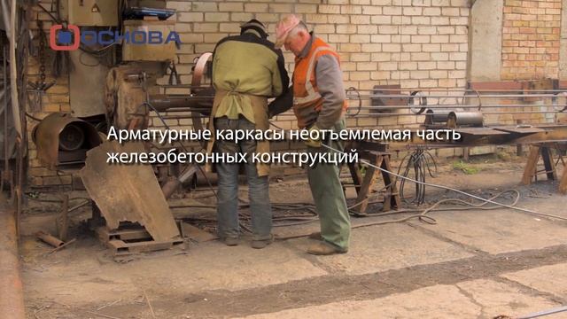 База в Броварах смотреть онлайн