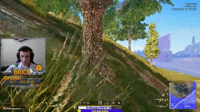 🎮КАЧЕСТВЕННЫЙ СТРИМ ПО ПАБДЖИ! 🎮💥ПАБГ\ПУБГ\PUBG\ PlayerUnknown’s Battlegrounds #1080p смотреть онлайн