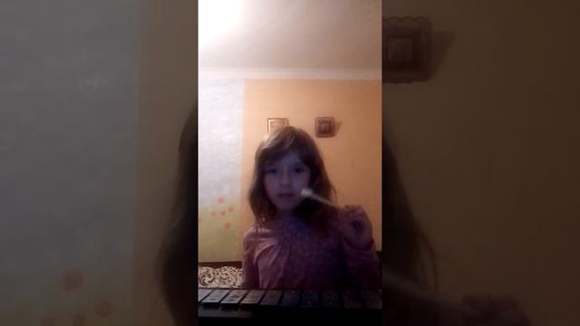 Я играю на ксилофоне 🎹 смотреть онлайн
