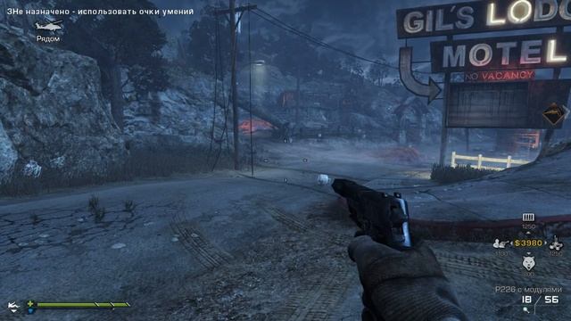 Call Of Duty: Ghosts |Обзор режима 