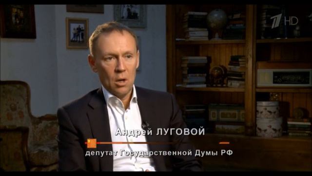 Человек и закон 16.03 Ч.1 смотреть онлайн