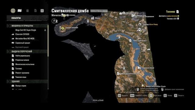 SNOWRUNNER ☀ Покоряем грязный Мичиган ☀ Часть 3 смотреть онлайн