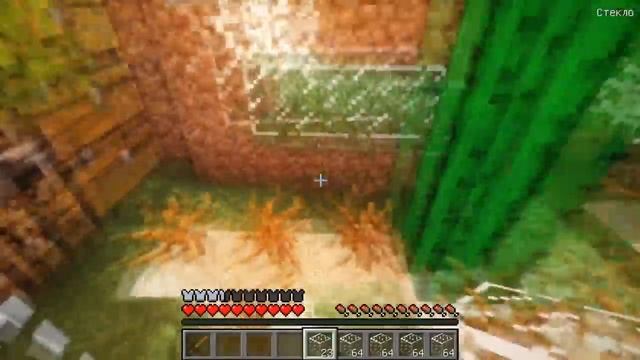 НУБ ПРОТИВ ЦУНАМИ ИЗ КРАСНОЙ ШЕРСТИ В МАЙНКРАФТ ! ВЫЖИТЬ НУБУ MINECRAFT ТРОЛЛИНГ ЛОВУШКА МУЛЬТИК смотреть онлайн