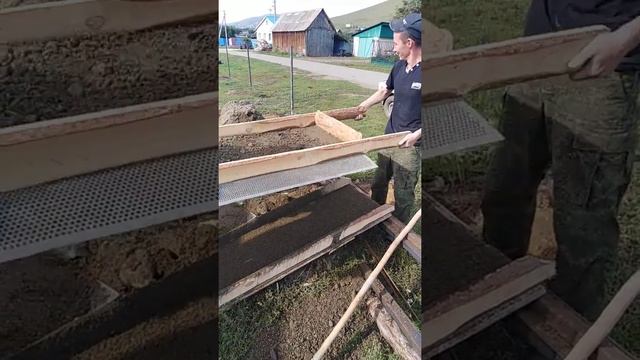 Как быстро просеять песок. смотреть онлайн